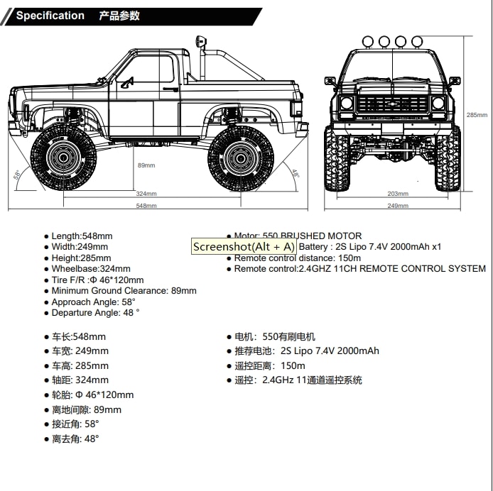 取寄対象品】FMS 1:10 FCX10 SCALE MODEL K5 Blazer 【黒】品番